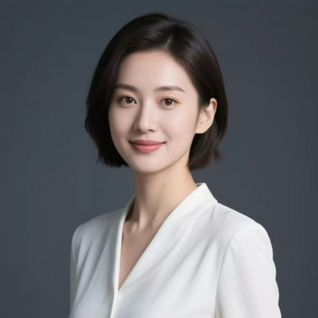 Sini